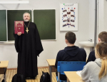 День православной книги в Весьегонске