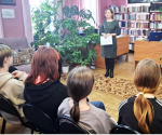 День православной книги в Весьегонске